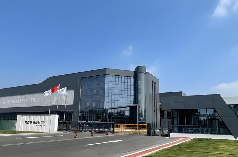 Hebei Rongxi Pet Food Co., Ltd. المنطقة الصناعية